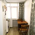 Center Apart Κωνσταντινούπολη